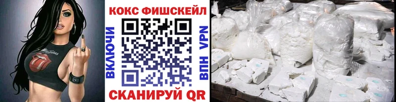 Купить наркотики Усть-Илимск БУТИРАТ ГАШИШ А ПВП