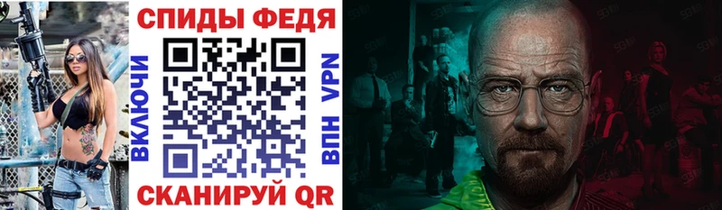 АМФ Розовый  Усть-Илимск 