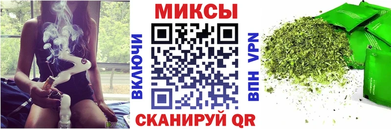 Бутират буратино  Усть-Илимск 