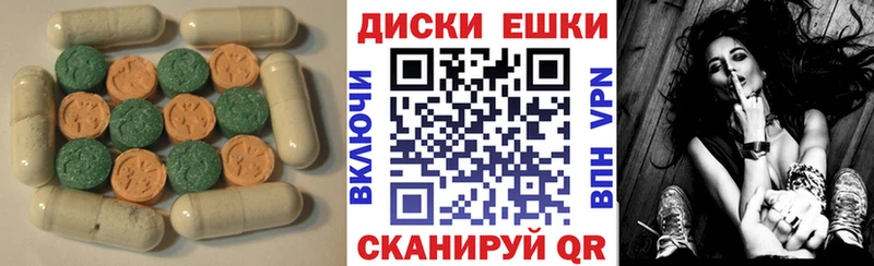 где продают наркотики  Усть-Илимск  Ecstasy louis Vuitton 