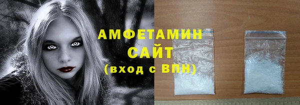 MDMA Семилуки