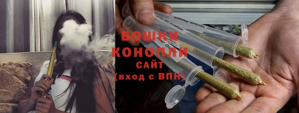 прущий лед Абдулино