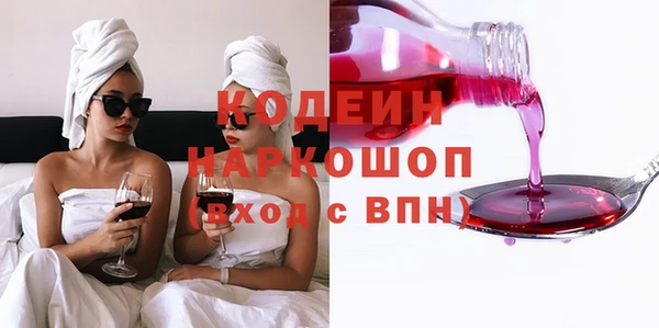 дмт Семикаракорск