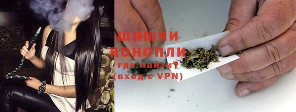 марки nbome Абаза