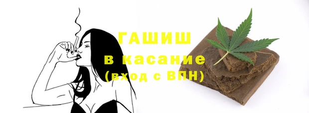 марки nbome Абаза