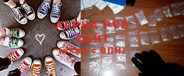 прущий лед Абдулино