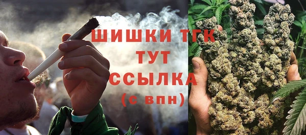 метадон Абинск