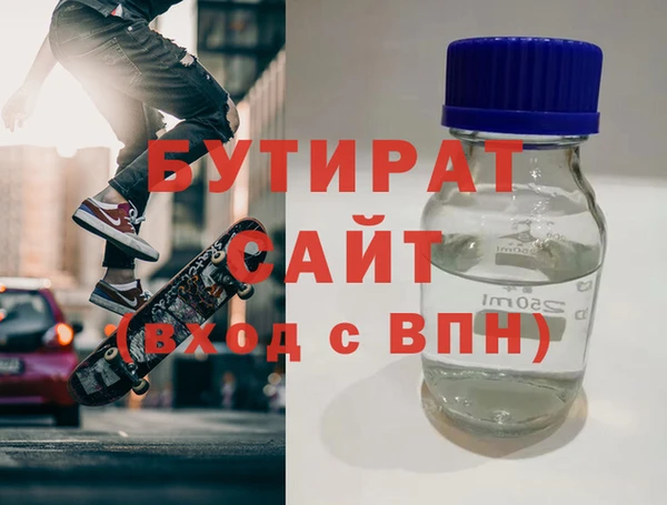 a pvp Алексин