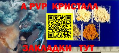 мефедрон Моздок