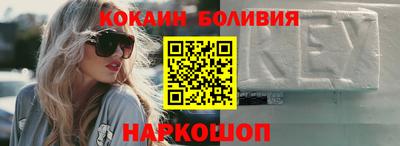 мефедрон Моздок