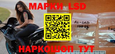 мефедрон Моздок