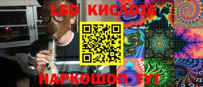 мефедрон мука Можайск