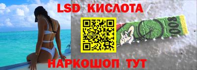 мефедрон мука Можайск