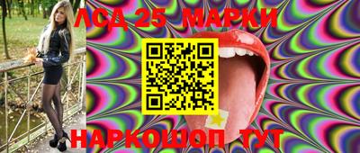 мефедрон Моздок