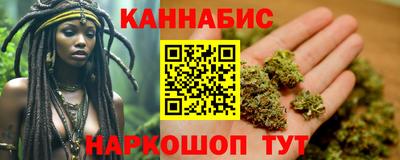 мефедрон Моздок