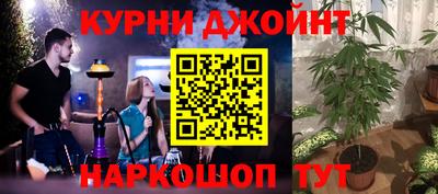 мефедрон мука Можайск