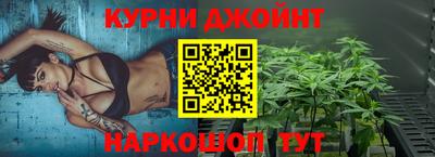 мефедрон мука Можайск