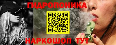 мефедрон мука Можайск