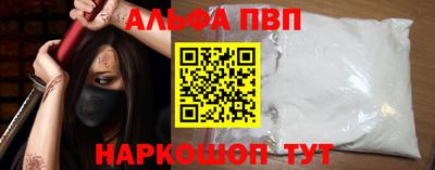 мяу мяу мука Можга