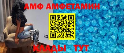 мяу мяу мука Можга