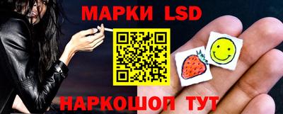 мефедрон мука Можайск