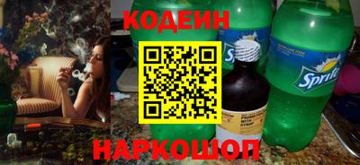 мефедрон Моздок
