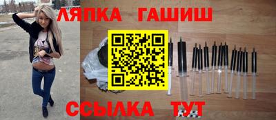мефедрон Моздок