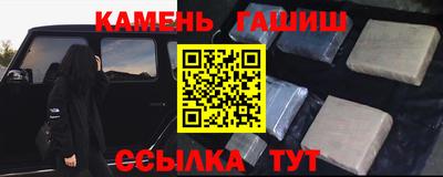 мяу мяу мука Можга