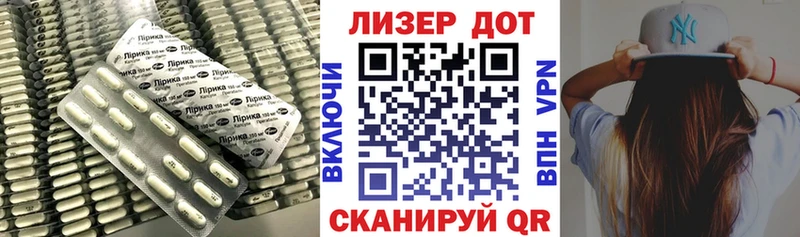 LSD-25 экстази кислота  Усть-Илимск 